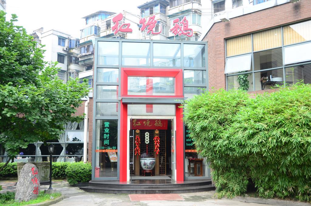 Chengdu Traffic Hotel Exterior foto