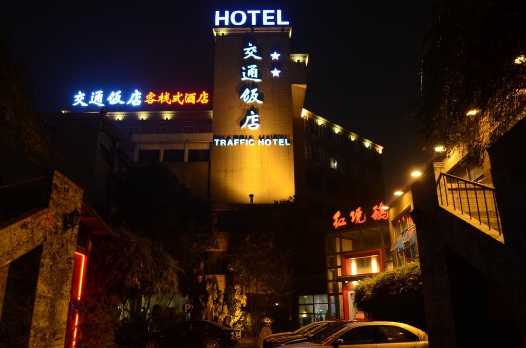 Chengdu Traffic Hotel Exterior foto